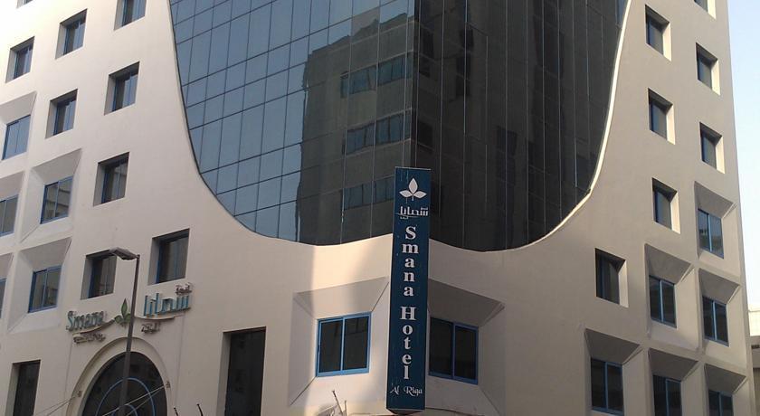 Signature Inn Al Riqqa Дубай Екстериор снимка